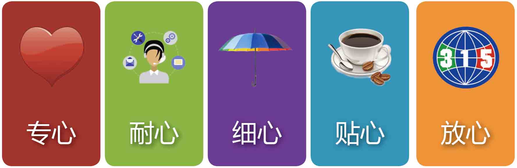 1636645469205835.jpg 未標(biāo)題-1.jpg