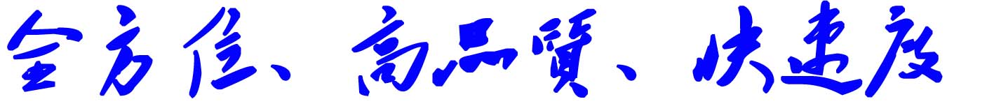 1636798637186825.jpg 未標(biāo)題-1.jpg